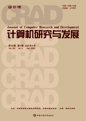 容易中的计算机类EI期刊 专业推荐