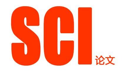 sci期刊怎么投稿论文