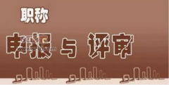 适合农牧论文发表的sci