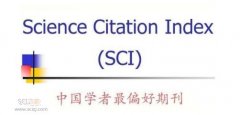 涂层腐蚀论文投什么sci
