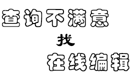 计算机ei期刊